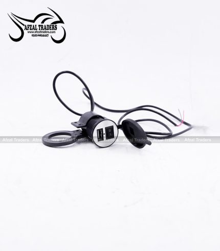 USB Charger With ON/OFF Switch For All Motorbikes