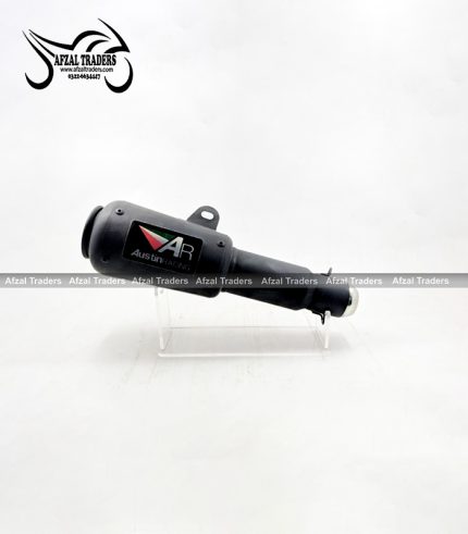 SC-Austin Exhaust
