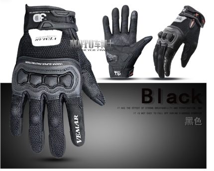 Vemar 3D riding gloves/racing gloves/motorcycle off-road glove