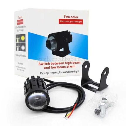 Mini Driving Fog Lights, Motorcycle Auxiliary Spot Lights High Low Beam White / Yellow 2pc